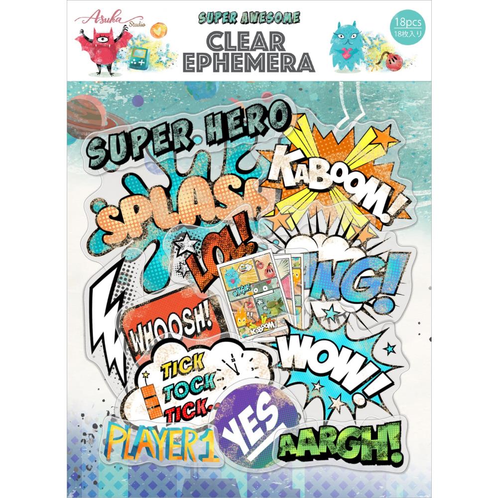 Super Awesome Clear Ephemera