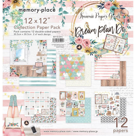 Dream, Plan, Do Collection Kit